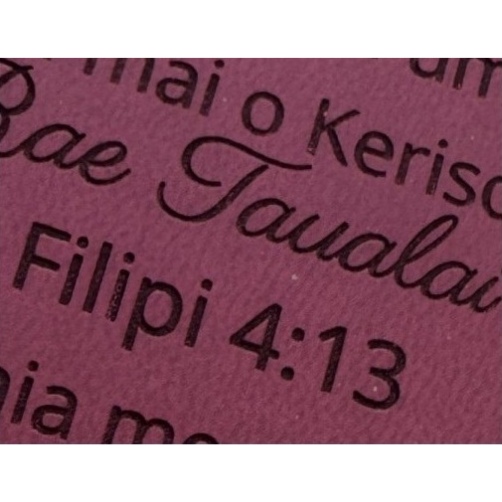 Actual personalization sample for this Bible