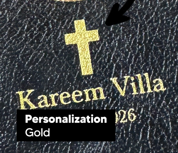 Actual personalization sample for this Bible