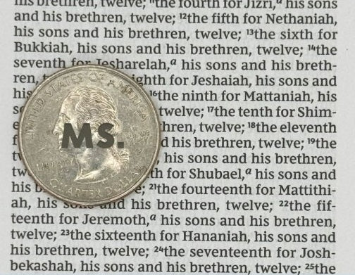 Print sample for this Bible