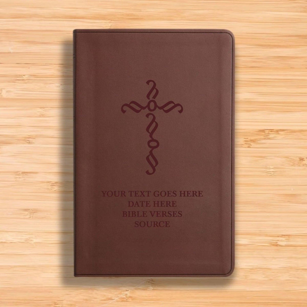 Personalized ESV Thinline Bible Large Print Faux Leather Holy Bible with Pen Stroke Cross Design Brown | Shepherds Shelf - Shepherds Shelf