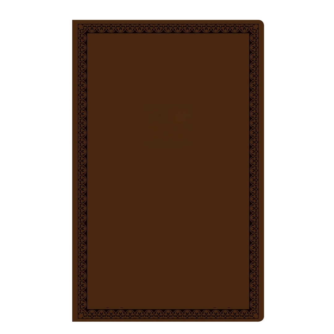 NIV Brown Standard Size Thinline Holy Bible Small Print