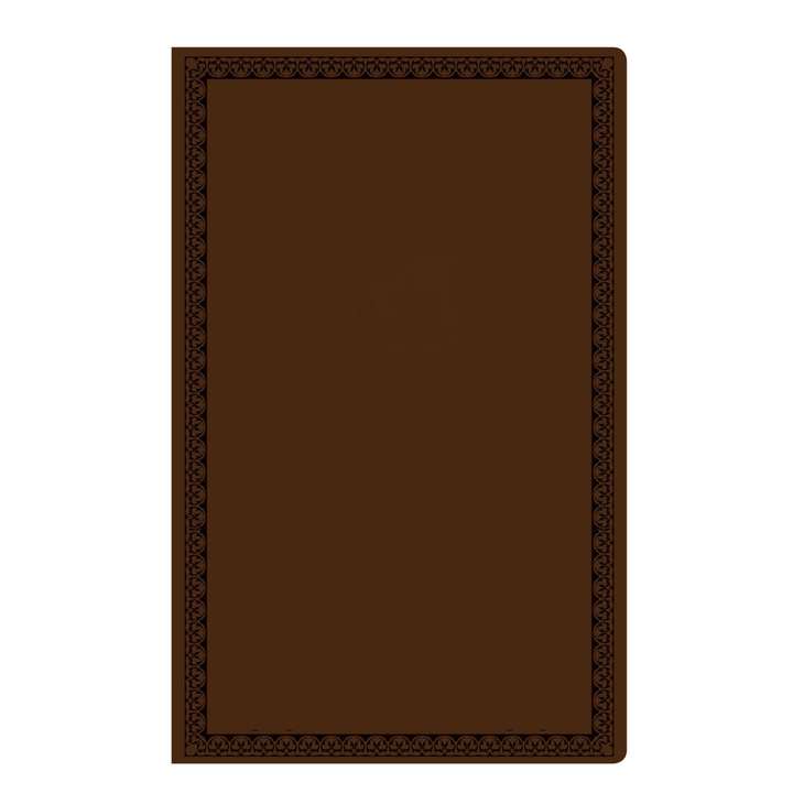 NIV Brown Standard Size Thinline Holy Bible Small Print