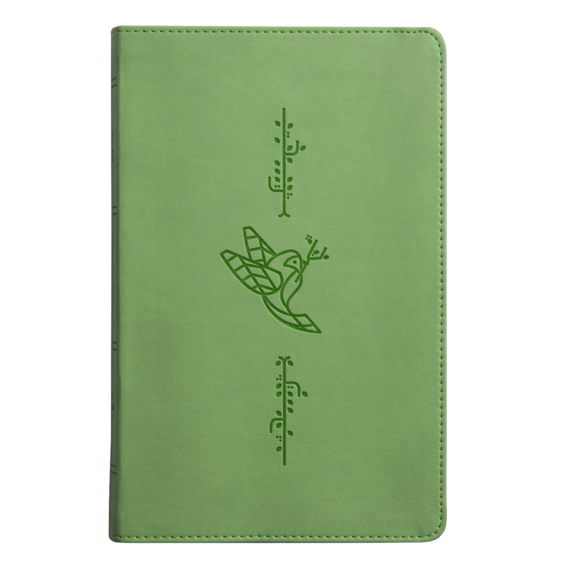 ESV Green Compact Size Kids Holy Bible Small Print