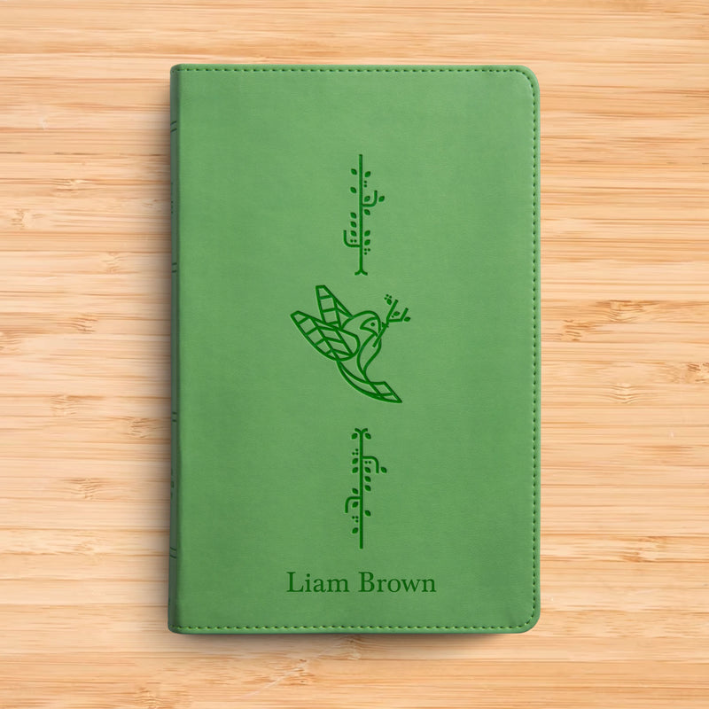 ESV Green Compact Size Kids Holy Bible Small Print