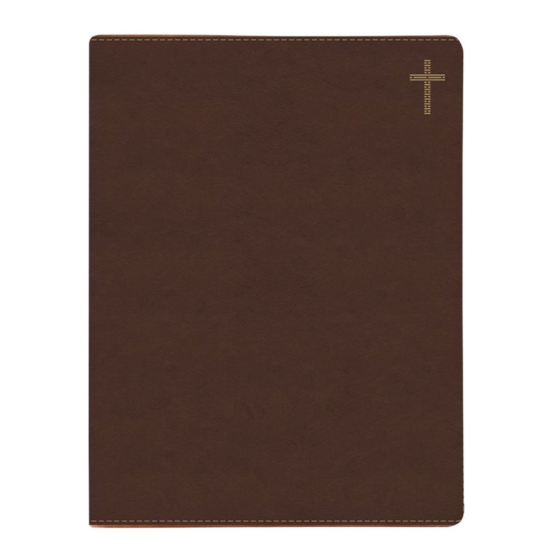 NIV Brown Standard Size Journaling Holy Bible Medium Print | Scripture Art Collection