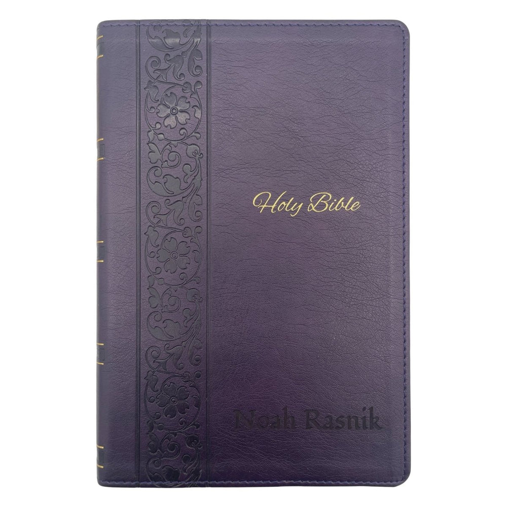 Custom KJV Large Print Holy Bible Faux Leather | Jesus Words in Red | Purple