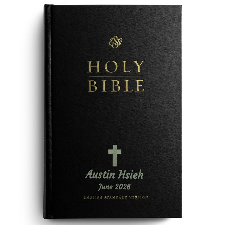 Custom Personalized ESV Church Bible Hardcover Small Print Black - Shepherds Shelf