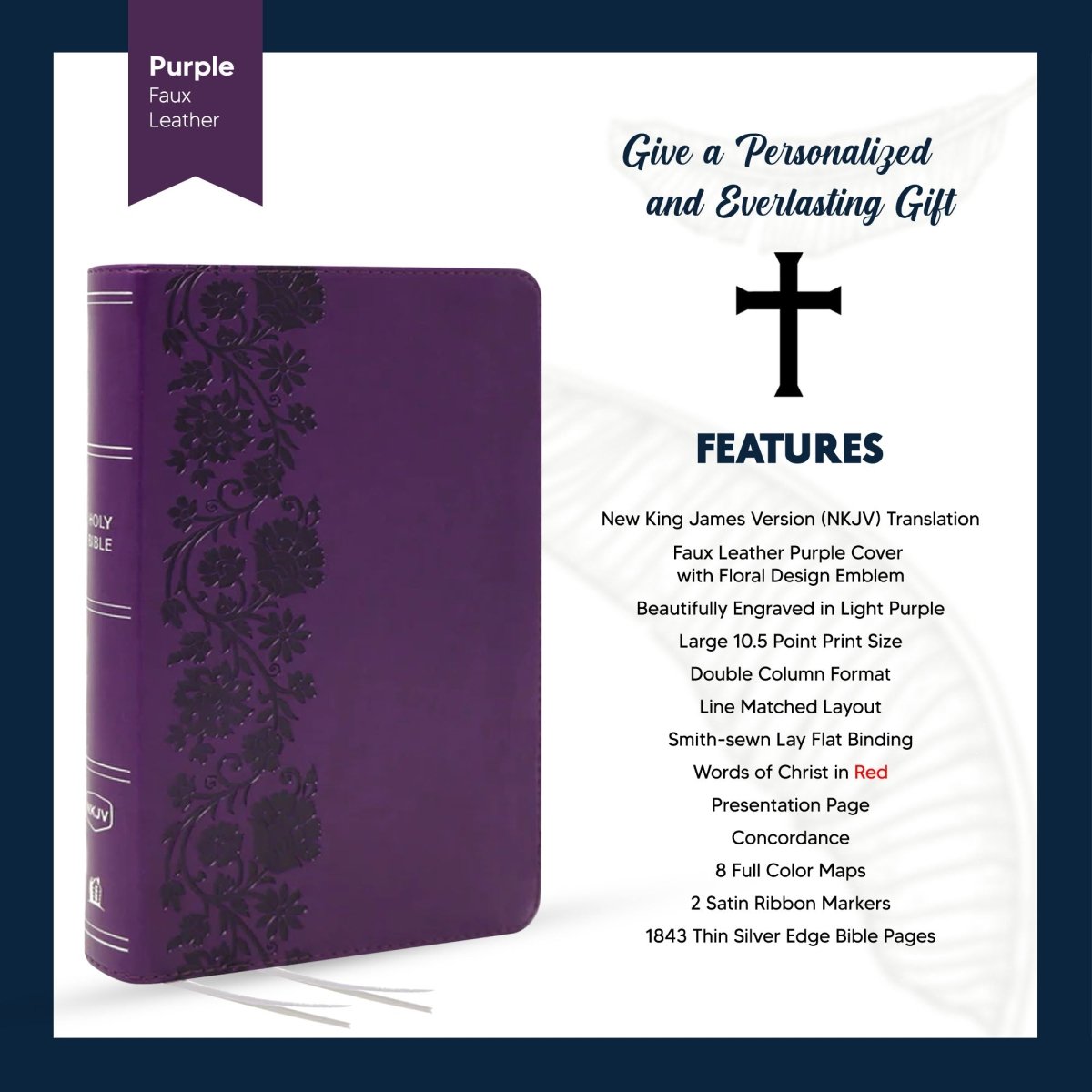 NKJV Purple Standard Size Holy Bible Large Print | Lay Flat Floral