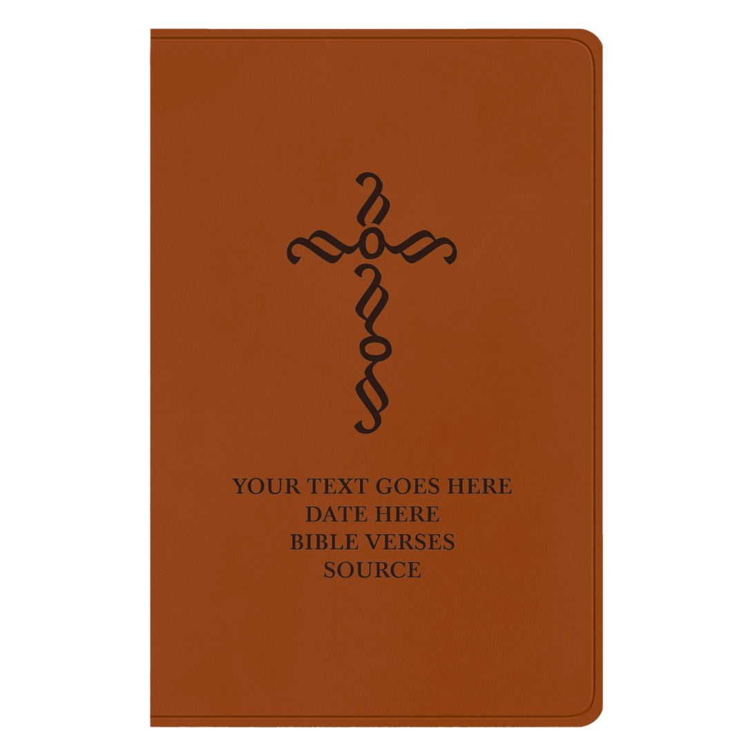 ESV Faux Leather Bible Large Full Cover Pen Stroke Cross Design Engraved in Dark Brown | Shepherds Shelf - Shepherds Shelf