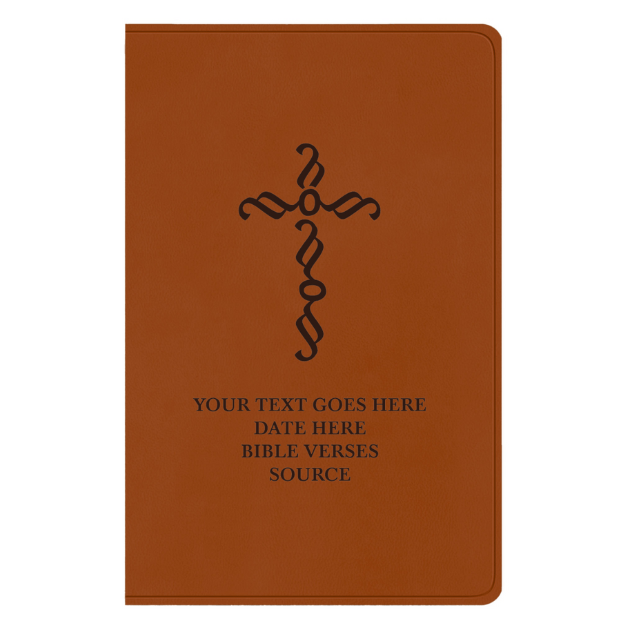 ESV Faux Leather Bible Large Full Cover Pen Stroke Cross Design Engraved in Dark Brown | Shepherds Shelf - Shepherds Shelf