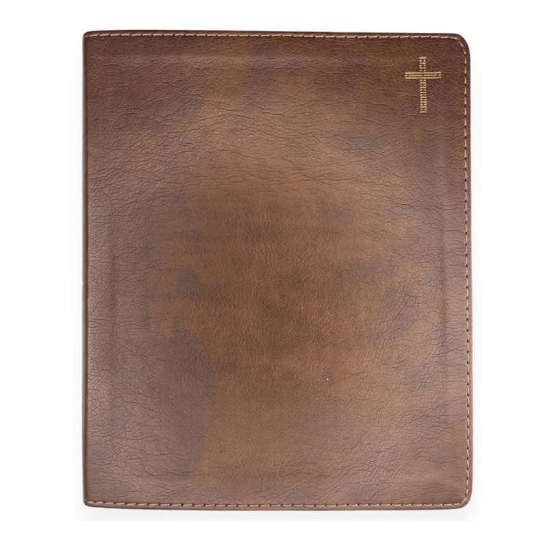 NIV Brown Standard Size Journaling Holy Bible Medium Print