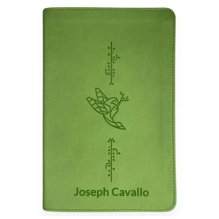 ESV Green Compact Size Kids Holy Bible Small Print