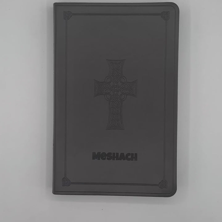 ESV Olive Green Standard Size Holy Bible Large Print | Green Cross