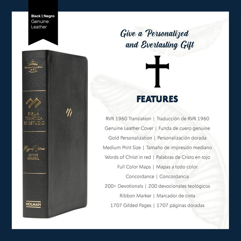 Santa Biblia de estudio en español personalizada con tu nombre | Tamaño de impresión mediano | RVR1960 | Cuero negro | Personalized RVR 1960 Spanish Holy Bible Leather Medium Print Study Bible Black | Shepherds Shelf